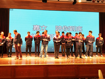 嘉立電梯-嘉立25周年慶 嘉立電梯-嘉立25周年慶